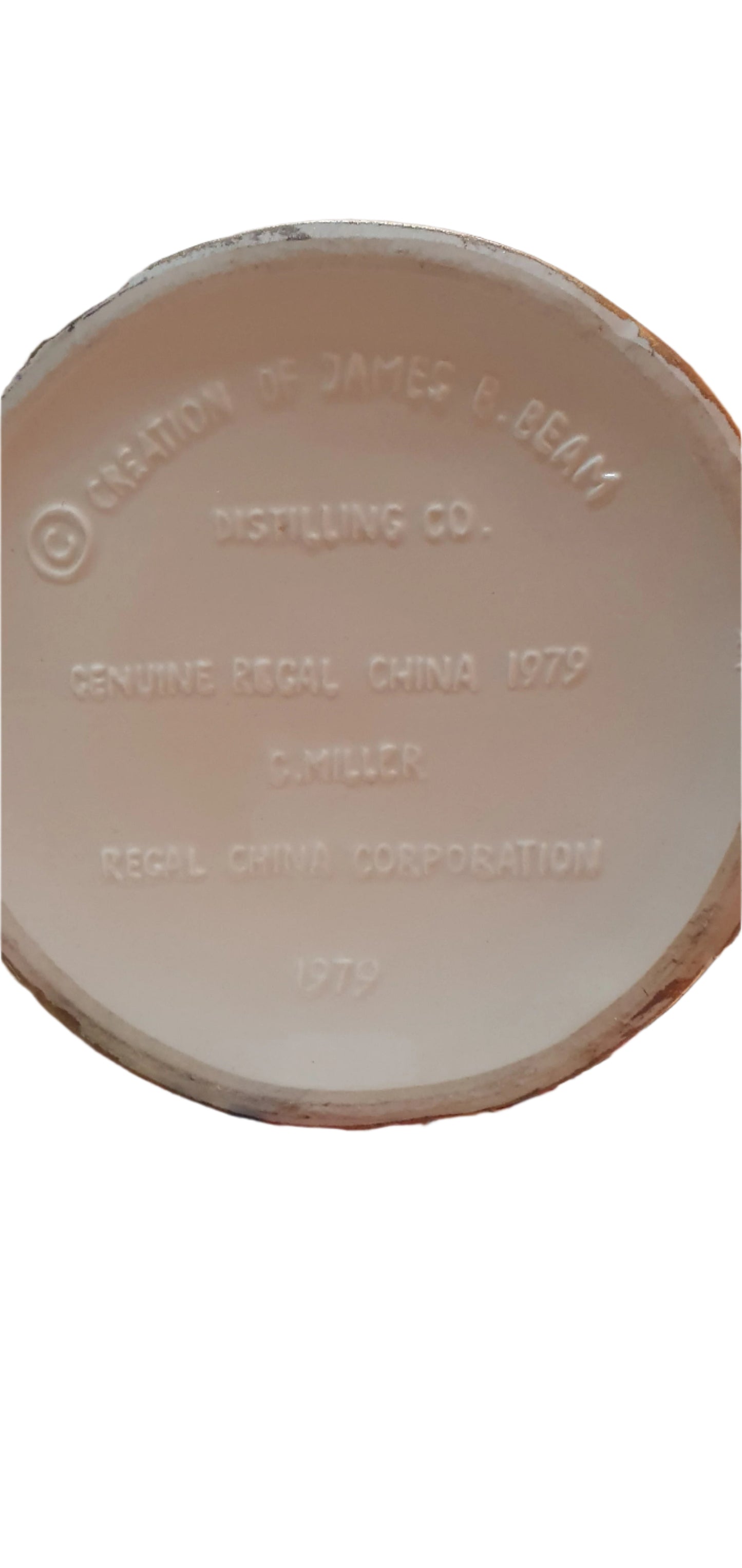 Vintage Regal China ice storage container with fox (1979)